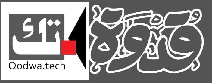 Qodwa.tech