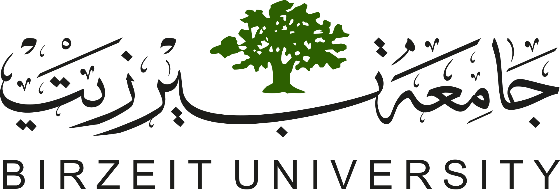 Birzeit University