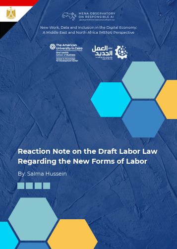 Reaction Note on the Draft Labor Law Regarding the New Forms of Labor